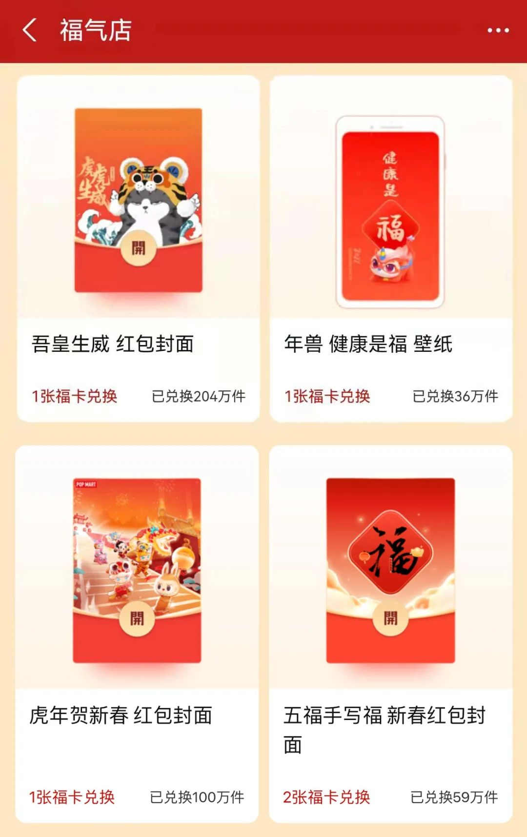 产品经理，产品经理网站